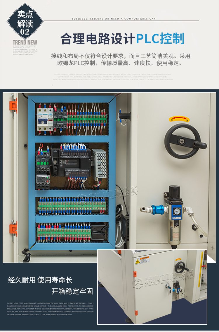 DKX4540X迷你開(kāi)箱機(jī)_03.jpg