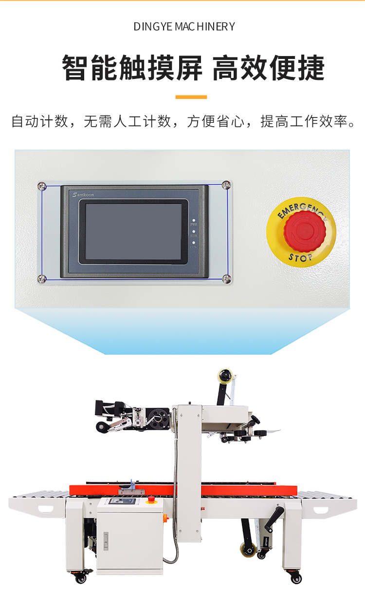 DFXC5050XI、4030CI、XFI_04.jpg