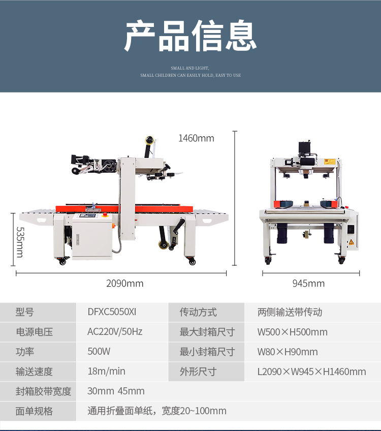 DFXC5050XI、4030CI、XFI_07.jpg